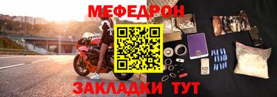 дистиллят марихуана Новозыбков