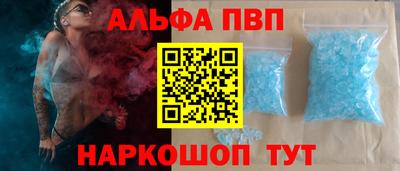 дистиллят марихуана Новозыбков