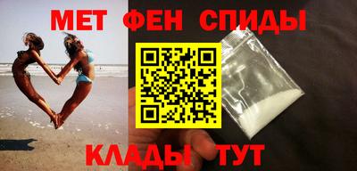 дистиллят марихуана Новозыбков
