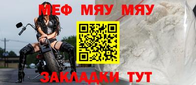 дистиллят марихуана Новозыбков